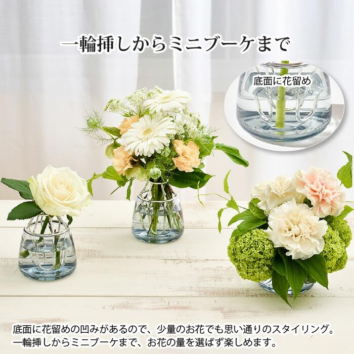 Amazon.co.jp: 花瓶 一輪挿し ウォーターキープベース water keep vase