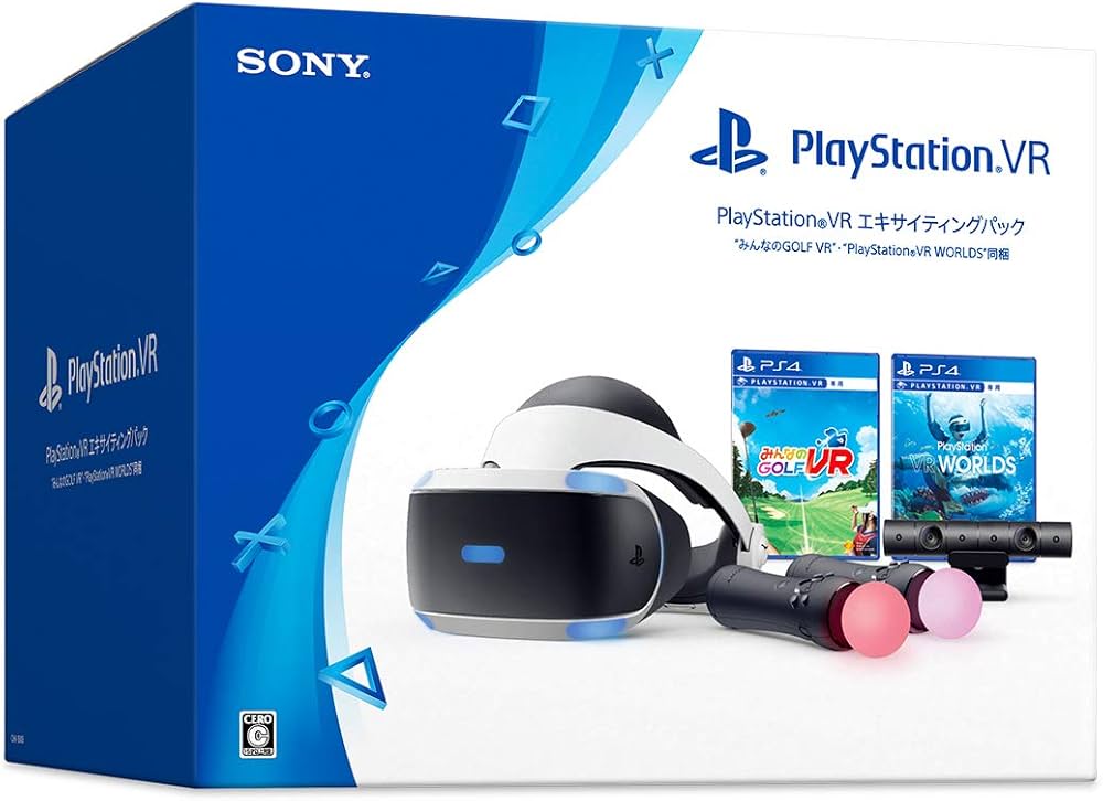 Amazon.co.jp: PlayStation VR エキサイティングパック “みんなのGOLF