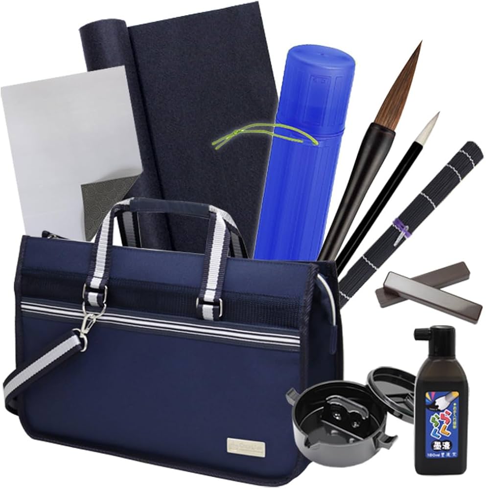 Amazon | 書初め フル セット バッグ付き 7号筆 【墨池付】 | 書道筆