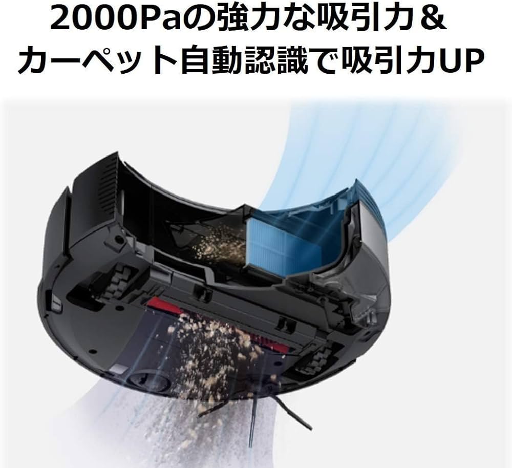 Amazon.co.jp: ロボロック(Roborock) S5 Max 黒 ロボット掃除機 水拭き