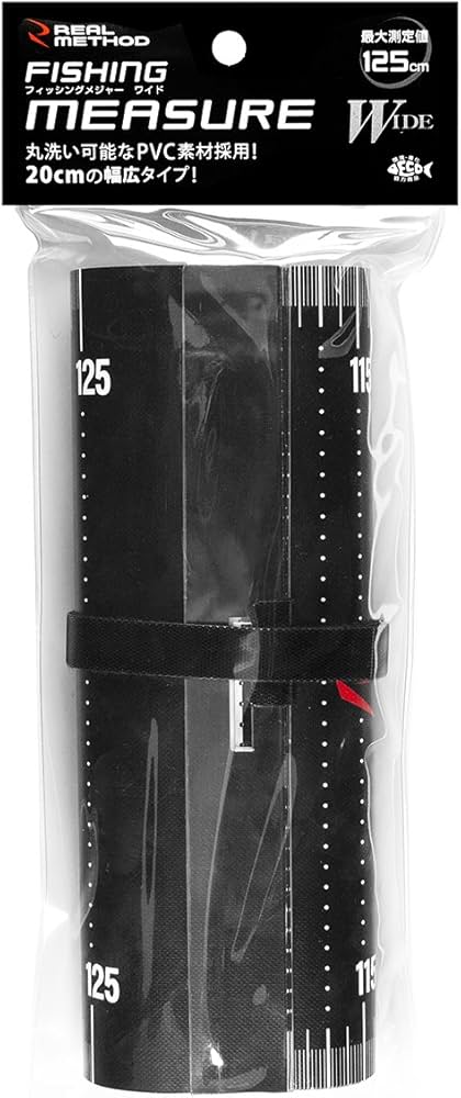 Amazon | TAKAMIYA(タカミヤ) REALMETHOD フィッシングメジャー ワイド