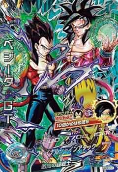 HJ3-SEC LC 孫悟空GTHJ4-SEC LC ベジータGT PSA10 HJ3-SEC LC 孫悟空