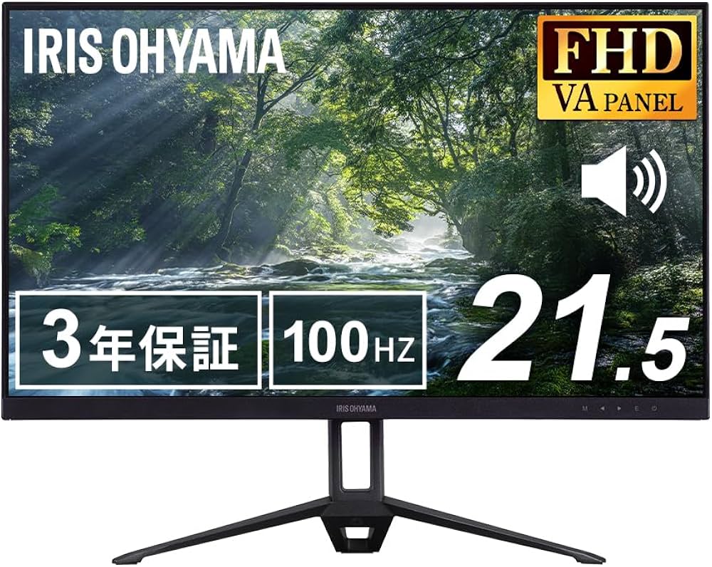 Amazon.co.jp: 【Amazon.co.jp Exclusive】 IRIS OHYAMA Monitor 21