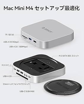 Amazon.co.jp: ORICO MiniLink Mac mini M4対応USBハブ 9-in-1 SATA M