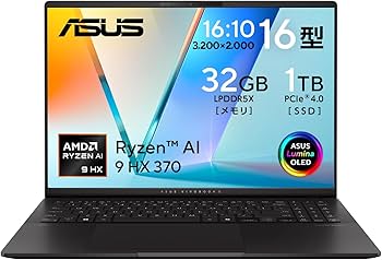 Amazon.co.jp: ASUS ノートパソコン Vivobook S 16 M5606WA 16型 AMD