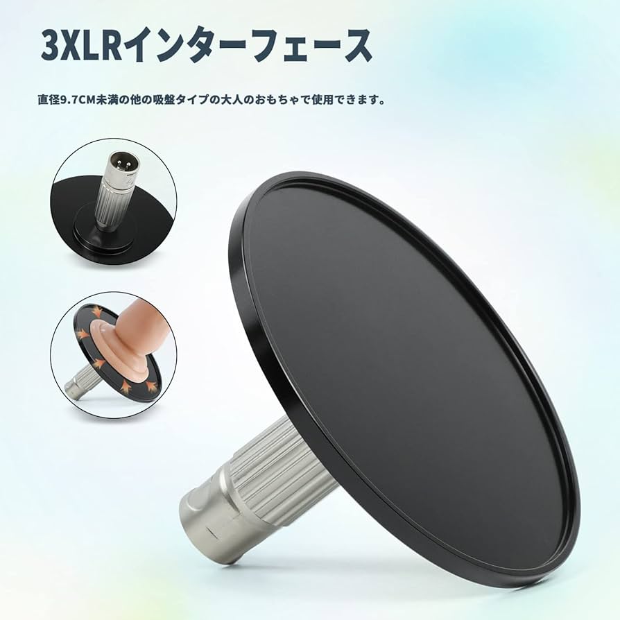 Amazon | MUYJOYディルド バイブ ピストンマシン電動ピストン機