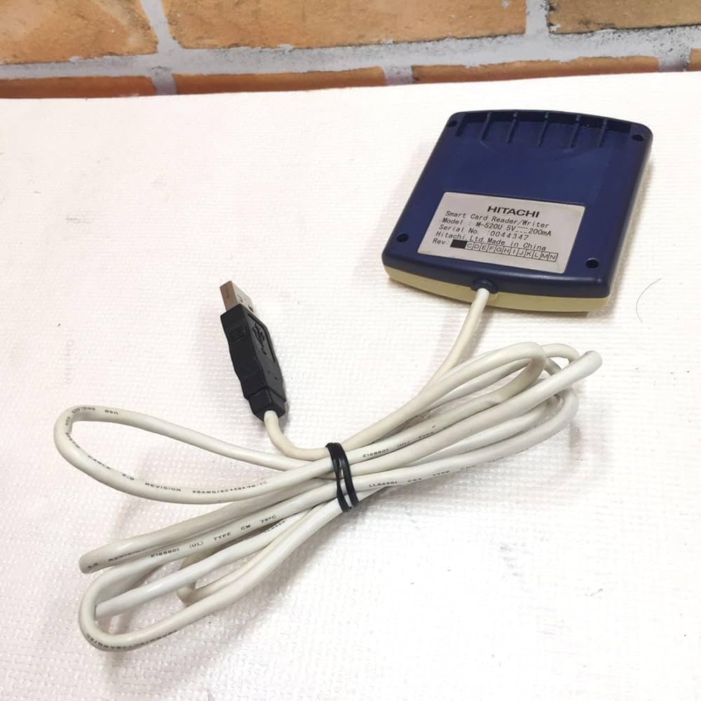 Amazon | 日立 USB接続 公的個人認証用 接触型ICカードリーダー