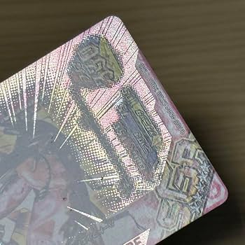 Amazon.co.jp: 新甲虫王者ムシキング ◇超神化1弾◇SGR ニジイロ