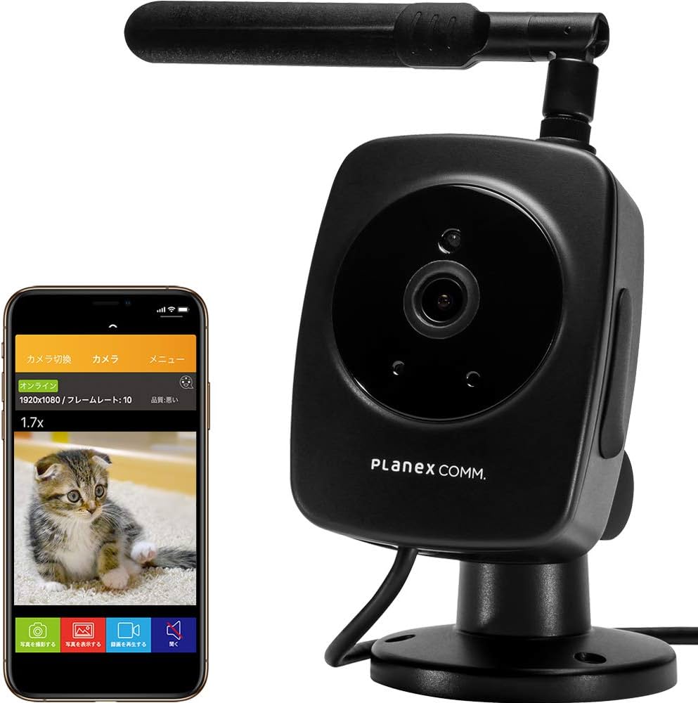 Amazon.co.jp: Planex 防犯カメラ スマカメ2 防水/防塵・アウトドア