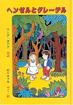 61LZyGn-L6L._AC_UF350,