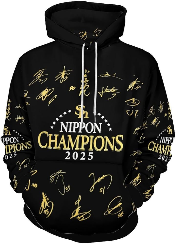 Amazon.co.jp: 2025日本一記念 福岡ソフトバンクホークス パーカー 春