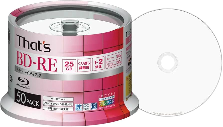 Amazon.co.jp: That's BD-RE デジタル放送用 25GB スピンドルケース 50