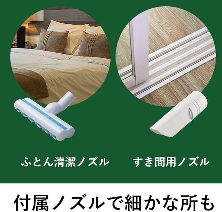 Amazon | パナソニック 掃除機 紙パック式 軽量 からまないブラシ 抗菌