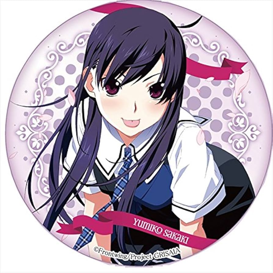 Amazon | グリザイアの75mm缶バッジ 榊 由美子 | バッジ | おもちゃ