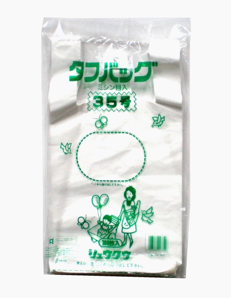 ダブリングマテリアル 35袋35色 最終大特価 ダブリングマテリアル 35袋