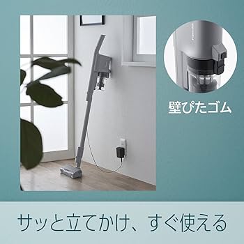 Amazon | パナソニック 掃除機 コードレス 軽量 スティック サイクロン