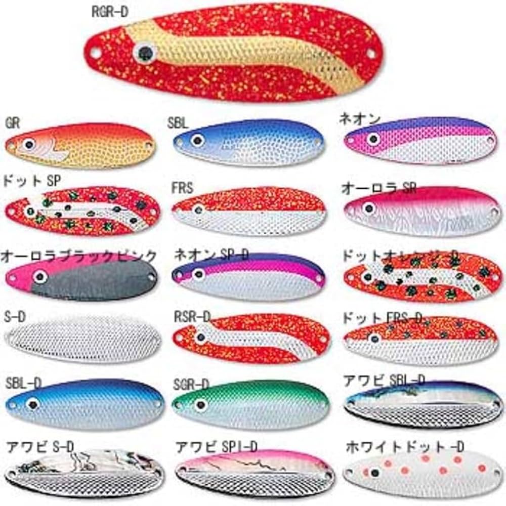 Amazon.co.jp: DAIWA ダイワアキアジクルセイダー W45 45g ドットSP