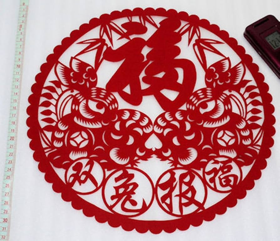 Amazon | 切り絵・中国剪紙 中国民俗品 民間芸術切り紙細工 丸型 中国