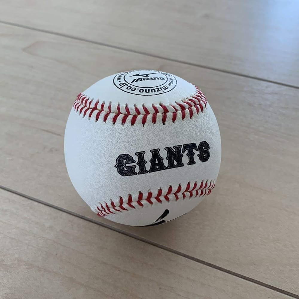 Amazon | 美サイン高橋由伸 直筆サインボール 東京ドーム スタンド投入
