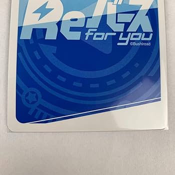 Amazon.co.jp: Reバース リバース このすば アクセルの街の冒険者