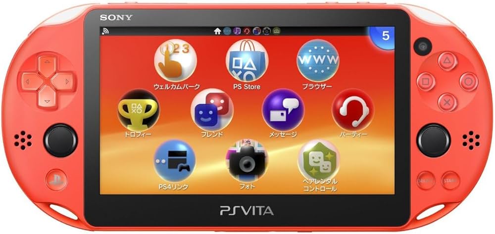Amazon.com: PlayStation Vita Wi-Fi Model Neon Orange (PCH-2000ZA24