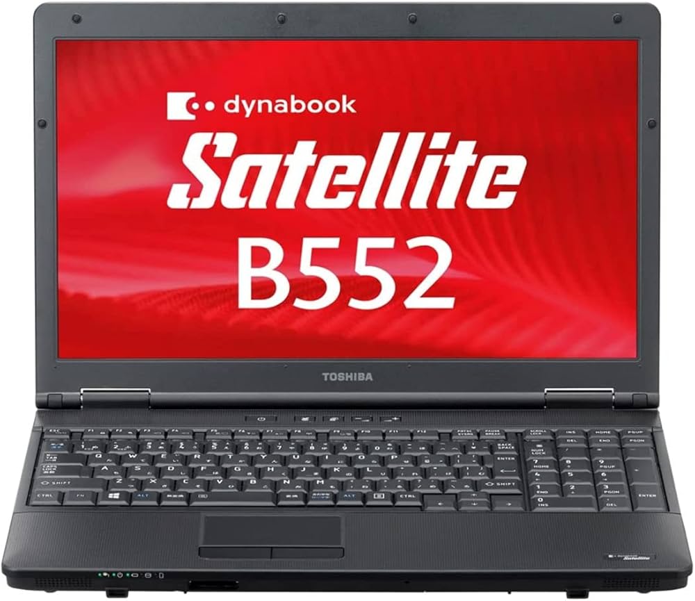 Amazon.co.jp: 東芝 dynabook Satellite B552/H ✓ : パソコン・周辺機器