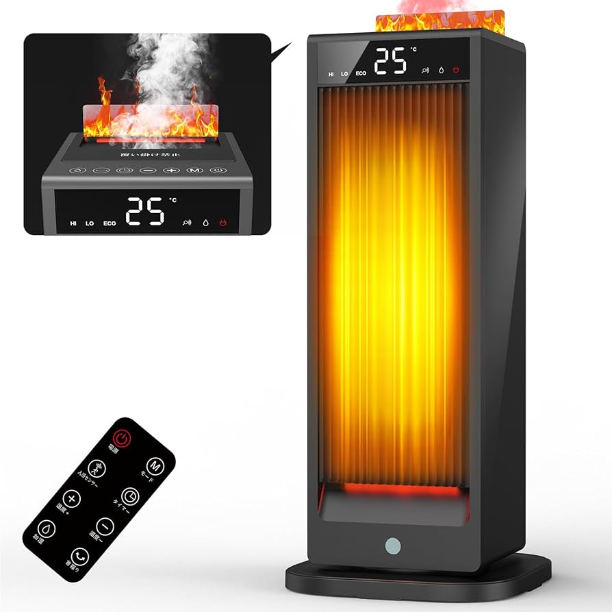 Amazon | 【贅沢大風量・人感センサー】SUKITEN セラミックヒーター 超