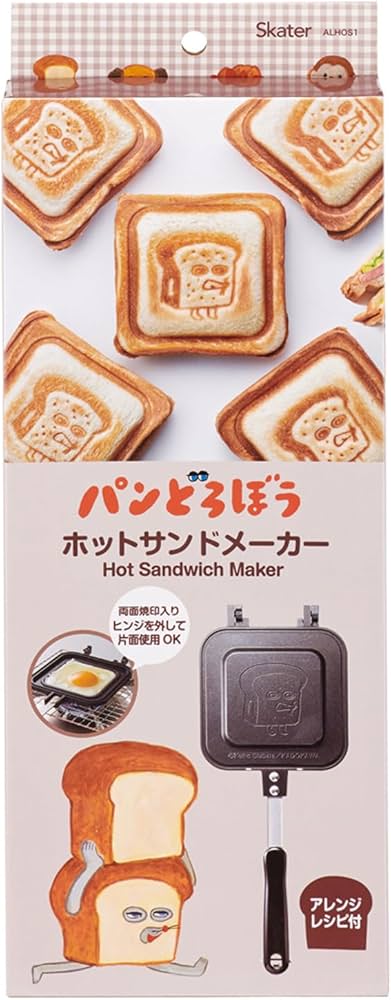 Amazon｜スケーター(Skater) ホットサンドメーカー 直火 アルミ製 お