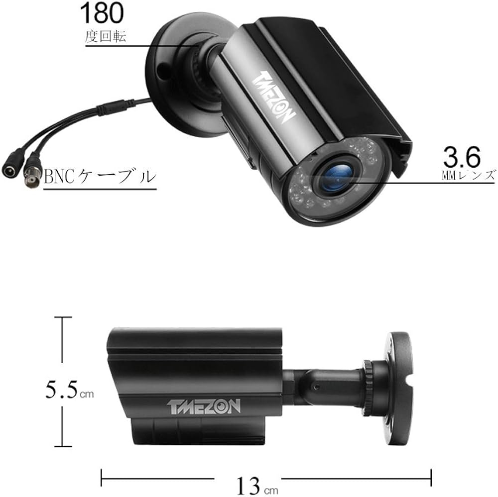 Amazon.co.jp: TMEZON 防犯カメラセット 4CH防犯防犯レコーダー＆ HD