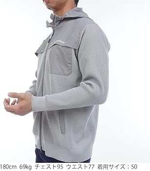 Rosasen（ロサーセン）クォーターゲージブルゾン 044-55811 グレー