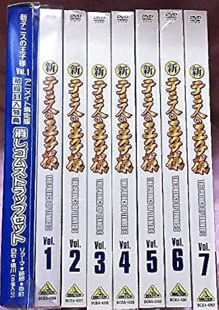 Amazon.co.jp: 新テニスの王子様 全7巻セット [マーケットプレイス DVD