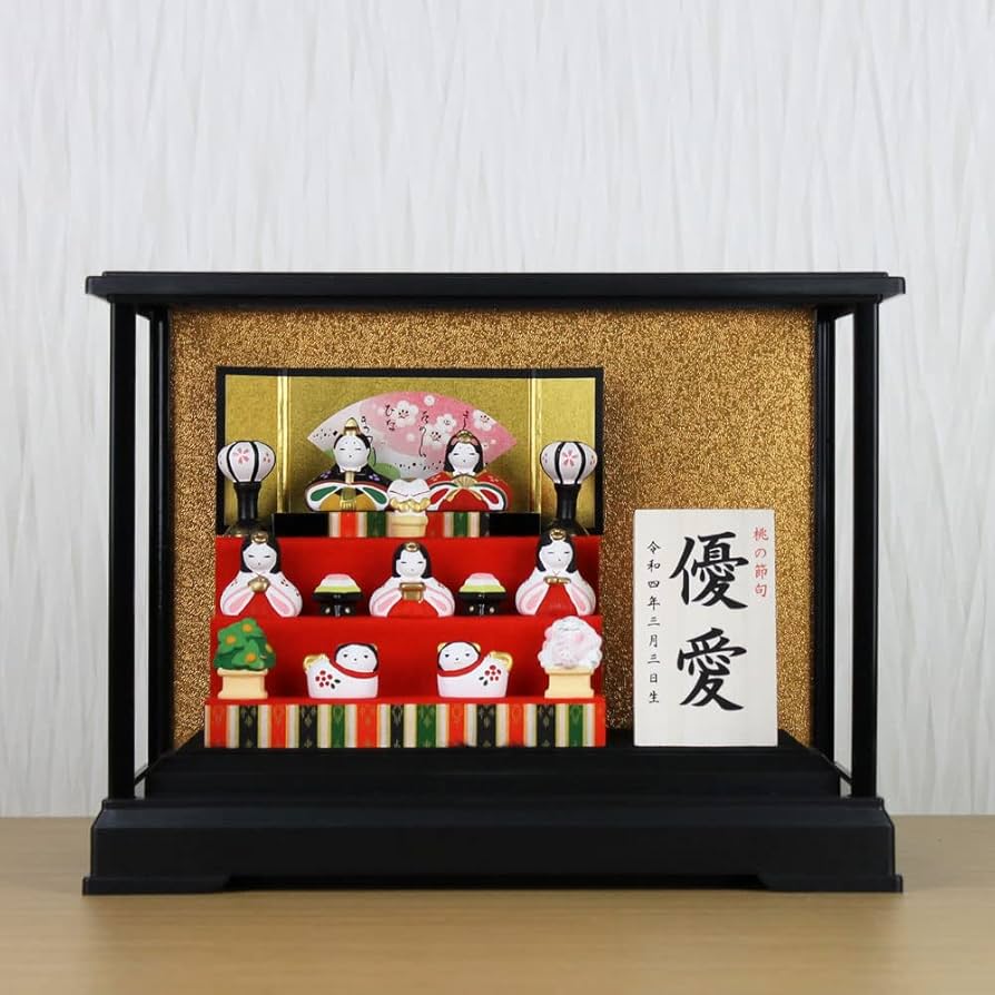 Amazon | 雛人形 ケース飾り ケース入り ケース飾り コンパクト 陶器の