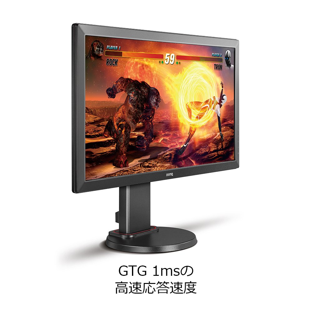 Amazon.co.jp: BenQ ゲーミングモニター ディスプレイ ZOWIE
