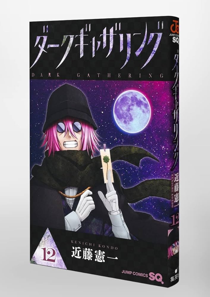 61LqAVN+7vL._AC_UF1000,