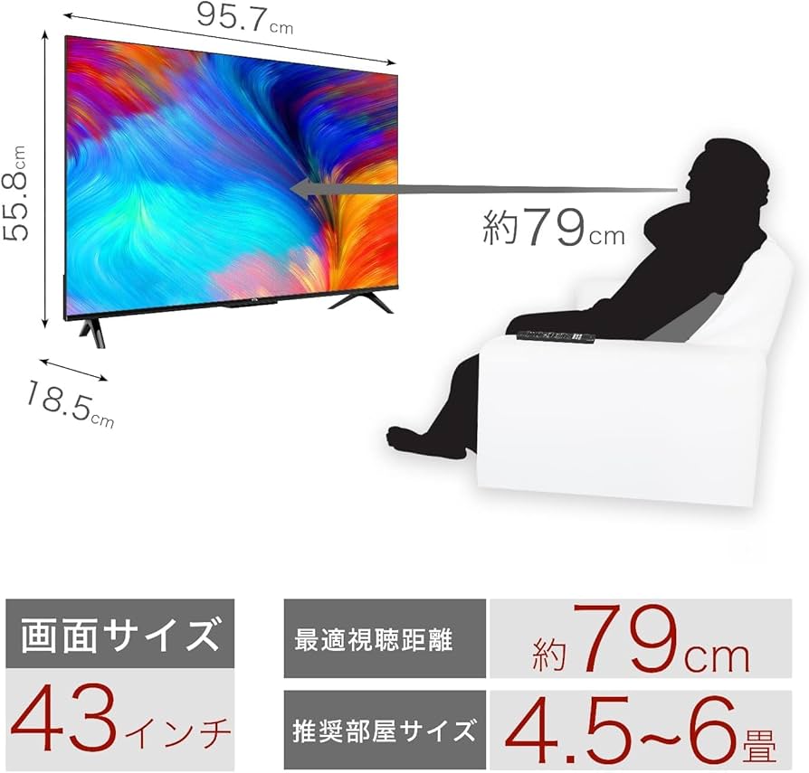 Amazon | TCL 43V型 4K Google TV 液晶テレビ Wチューナー内蔵