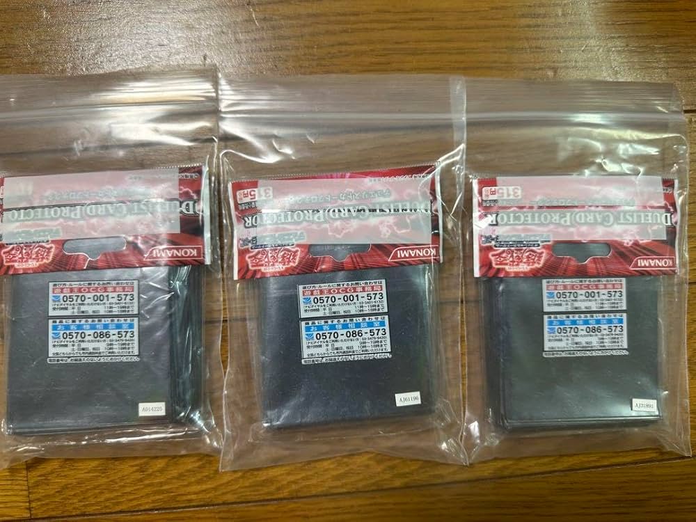 Amazon.co.jp: 遊 戯 王 三幻魔 ウリア ハモン ラビエル スリーブ