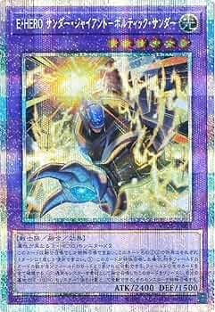 61Lu7wnVTcL._AC_UF350,