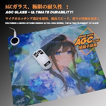 Amazon.co.jp: TALONGAMES 加熱ガラスマウスパッド ゲーミングマウス