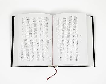 Amazon.co.jp: アントカインド : チャーリー・カウフマン, 木原 善彦: 本