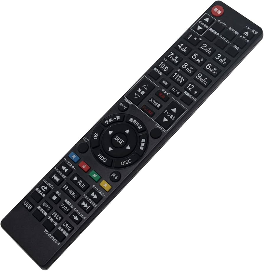 Amazon | PerFascin 代用リモコン replace for 東芝 TOSHIBA REGZA