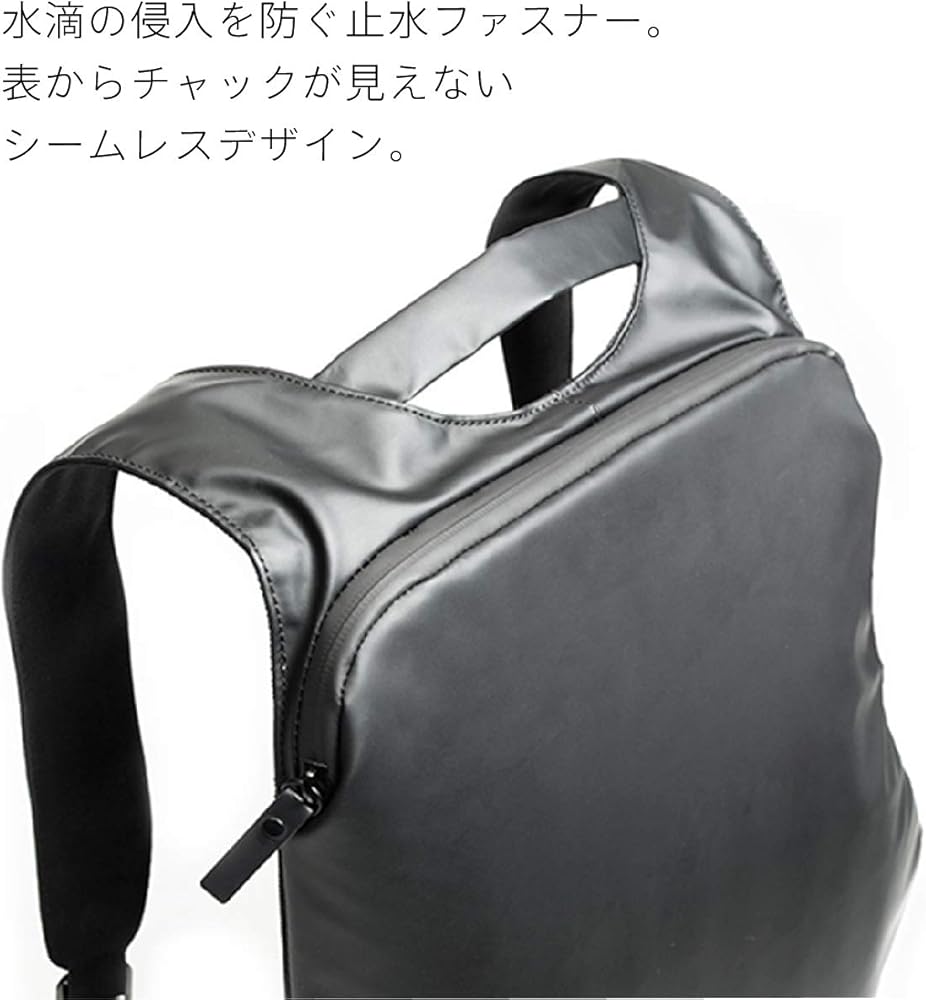 Amazon.co.jp: 【less is】 薄いリュック ビジネスリュック ミニマ