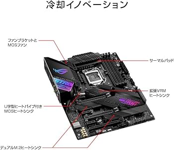 Amazon | ASUS INTEL Z490 搭載 LGA1200 対応 ROG STRIX Z490-E GAMING