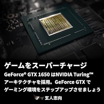 Amazon | 玄人志向 NVIDIA GeForce GTX1650搭載 グラフィックボード