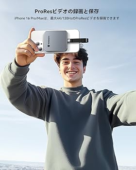 Amazon.co.jp: Yottamaster 1TB SSD 外付け磁気、最大2000MB/s USB 3.2