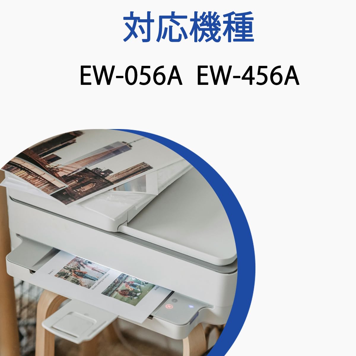 Amazon.co.jp: MED-4CL 日本製 エプソン用 インク MED メダマヤキ EW