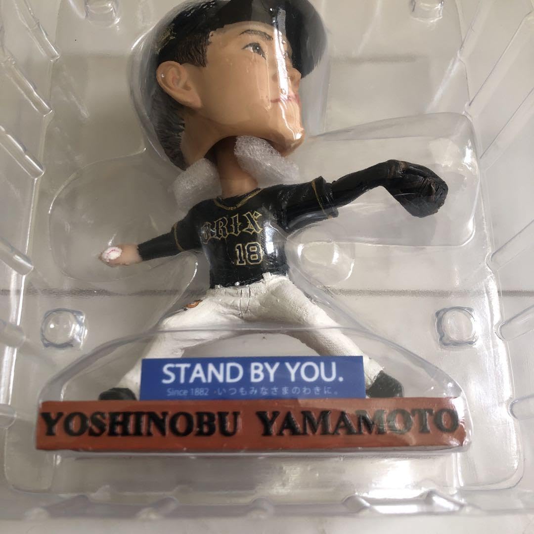 Amazon.co.jp: オリックス 山本由伸 ボブルヘッド 人形 フィギュア
