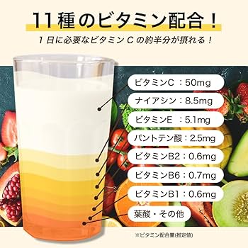 Amazon | ザプロ プロテイン 3kg バナナ 風味 ホエイプロテイン