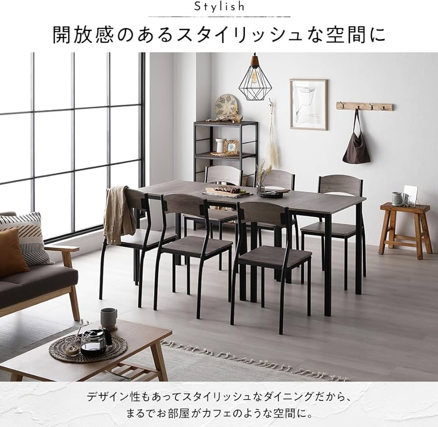 Amazon｜RASIK ダイニングテーブルセット 6人用 8点セット テーブル 2