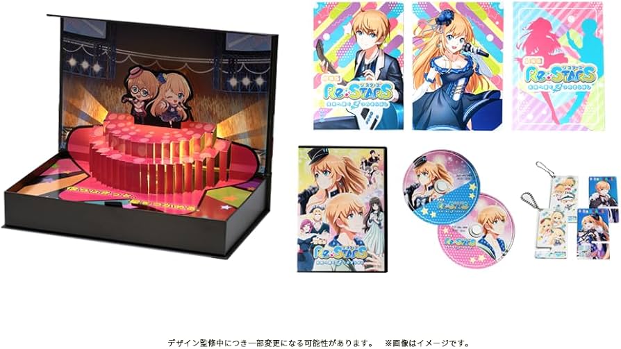 Amazon.co.jp: 【豪華版】劇場版『Re:STARS 〜未来へ繋ぐ2つのきらぼし