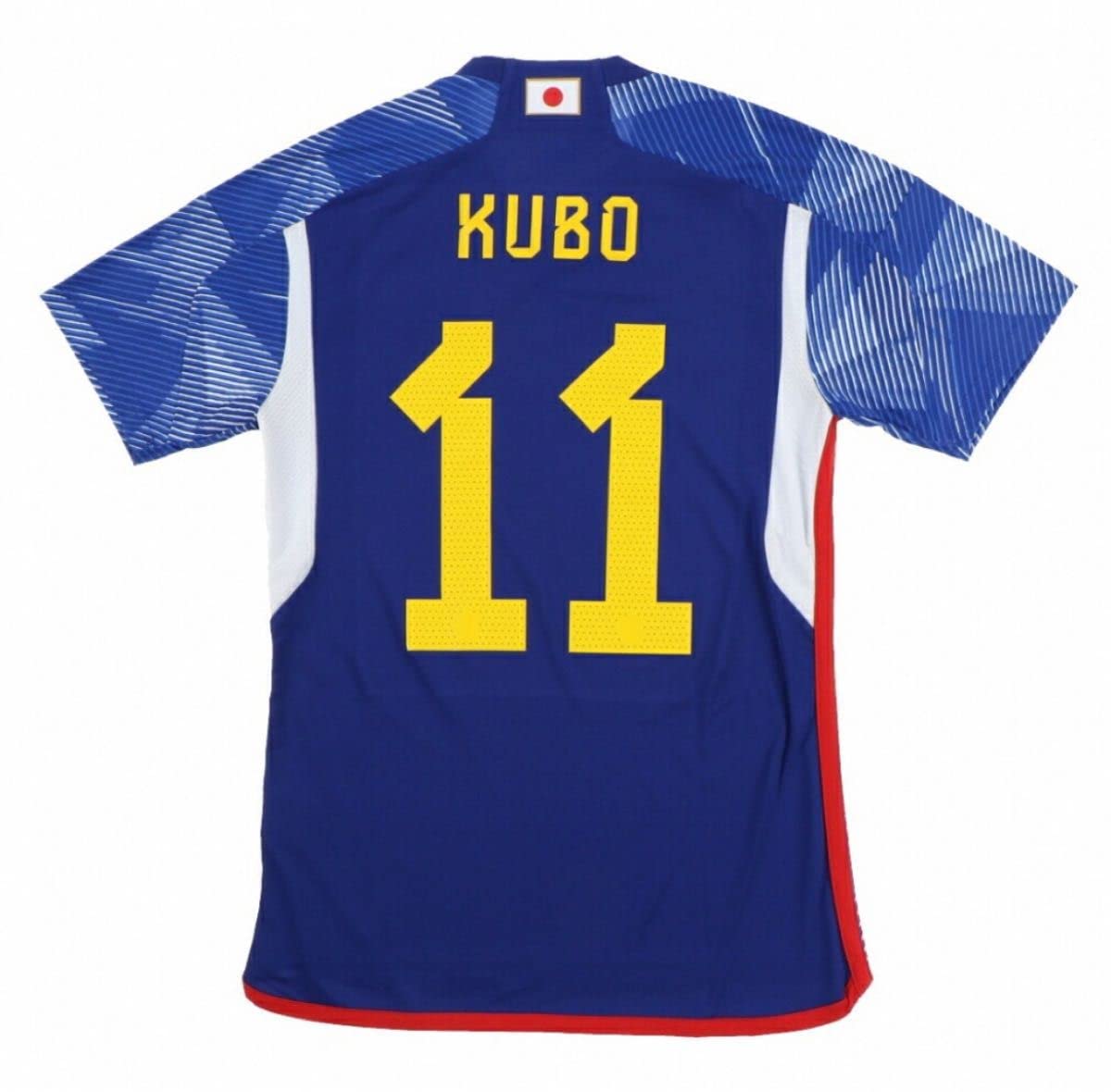 Amazon.co.jp: サッカー 日本代表 ユニフォーム 久保建英 11番 L (Mも